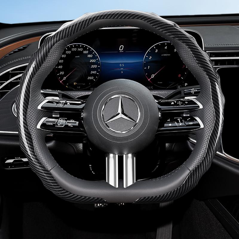 Suitable for Mercedes-Benz Carbon Fiber Texture Steering Wheel Cover Snap-On Wave-Shaped Sports Design Protective Case V G S a E C Class Gle Glc