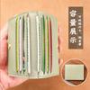 Small Credit Bank Card Purse Solid Leather Multi Slot Coin Money Card Holder Wallet Women Men Ultra-thin Id Card Holder Bag Case