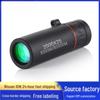 HD Mini Portable Monocular Telescope - High Magnification for Outdoor Use