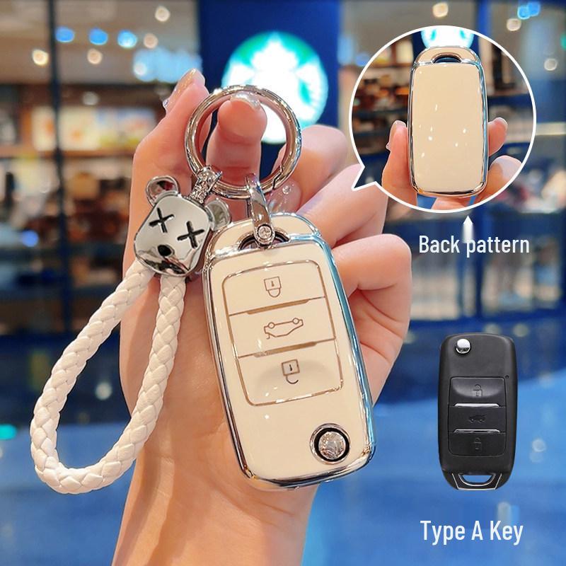 Changan Yumi Key Cover for Yidong XT, Yuexiang V7, Benbenestar, Yida Lumin, CS15, and Cheng Rui CC