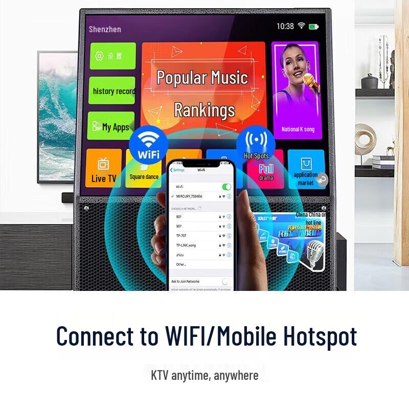 Xianke SA-226 Home KTV Karaoke System