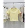 Special Korean Casual Versatile Solid Color U-Neck Clavicle Short Top Women's Summer Inner Spice Girls Small Short Sleeve T-Shirt
