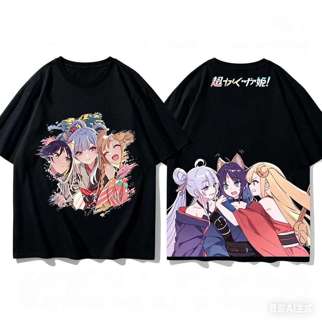 Kosmische Prinzessin Kaguya! Anime-Liebhaber-Shirt Ganzjahreskleidung Persönlichkeit Kleidung Große Größen Unisex Neues Modell Paare Heißes Produkt