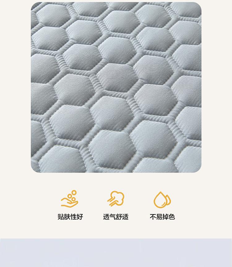 Yongyouwan A-class Cotton Padded Waterproof and Dirt Proof Bed Pad