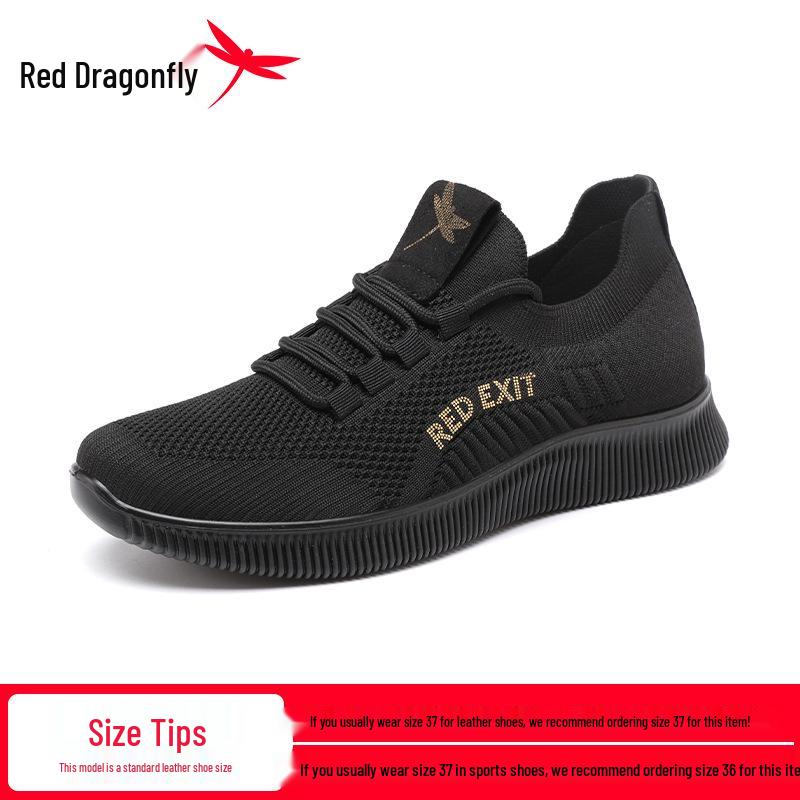 Women s Red Dragonfly Summer Fly-Knit Casual Mesh Walking Shoes - Lightweight & Breathable Sports Shoes for Mom 40