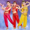 Ensemble Costumes de Danse du Ventre Enfants Danse Orientale Filles Danse du Ventre Inde Vêtements de Danse du Ventre Enfant Enfants Indien 6 Couleurs