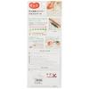 Kakkaisai Thickness Adjustable Slicer with Safety Holder