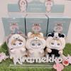 new Mofusand Shark Cat Cute Animal Vinyl Face Plush Pendant Keychain Bag DecorationCollection girl gift toy genuine figure