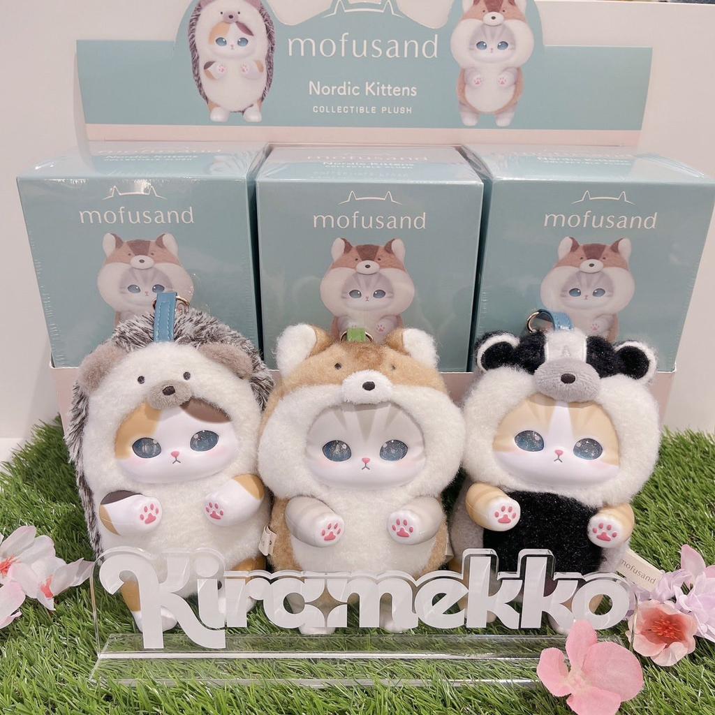 new Mofusand Shark Cat Cute Animal Vinyl Face Plush Pendant Keychain Bag DecorationCollection girl gift toy genuine figure