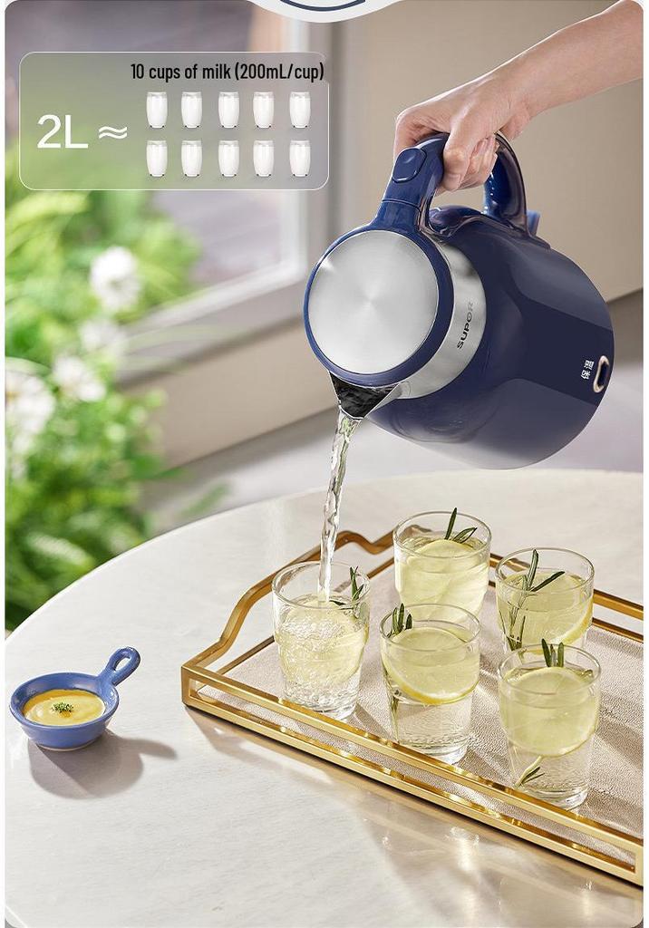 Supor 2L Smart Electric Kettle with 316L Stainless Steel, Large Capacity, Constant Temperature, Keep Warm Function.