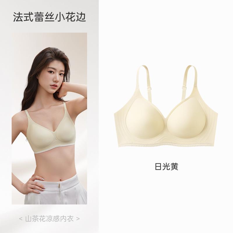 Thin underwear camellia cool feeling breathable comfortable seamless liquid foundation underwear women's small breasts gather soft support bra