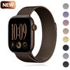 Para Apple Watch Pulseira Loop Milanesa 46 42 44 40 45mm Original Metal Pulseira Bracelete iWatch Série 12 11 10 9 8 SE Ultra 3 4 Pulseira