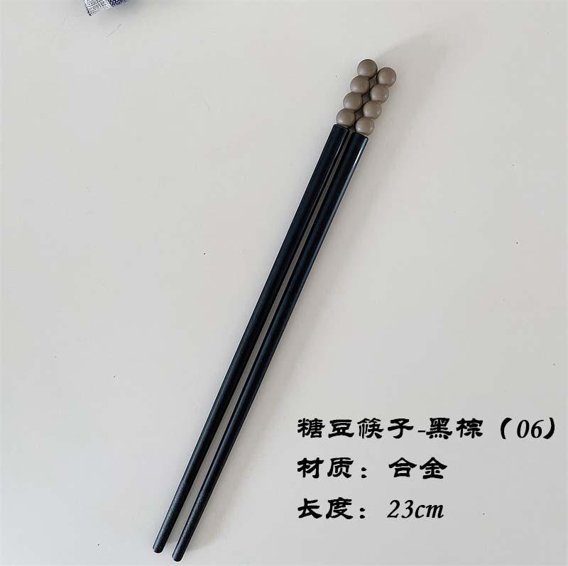 

Sean, Creative Jelly Beans, Candied Gourd Chopsticks, Wabi Sandy Wind Plain Color Portable Alloy Chopsticks, Meal Sharing Household Chopsticks