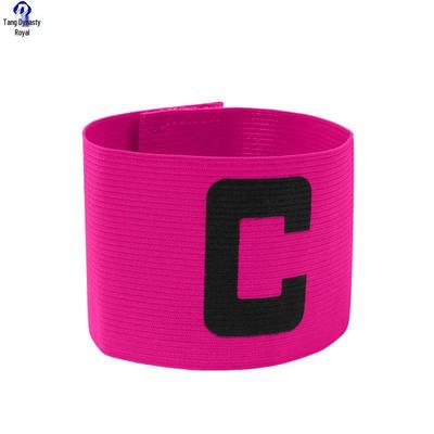 Elastic Team Sport Captain Armband