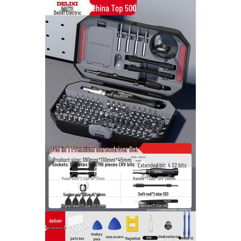 Delixi Phillips Torx Mini Screwdriver Set for Mobile Phone Repair