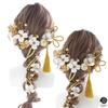 beauty Gorgeous hair ornament perfect for entrance fireworks and 20th birthday gatherings 2490h [LALALA flowers] coming-of-age ceremonies,