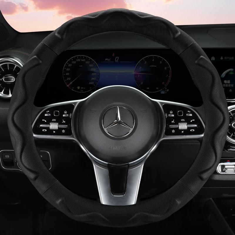 Premium Perforated PU Leather Steering Wheel Cover – Non-Slip & Durable, All-Season Universal, O-Shape/D-Shape Options