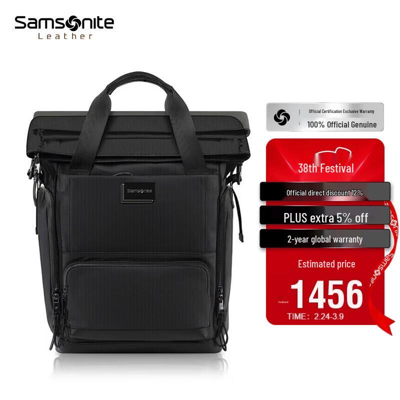 

Samsonite TM7*003 Fashion 16-inch Laptop Backpack