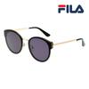 Fila Sunglasses