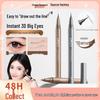 Jianmei Chuangyan Brown Eyeliner Pen: Ultra-Fine, Smudge-Proof, Waterproof, Sweat-Proof, Long-Lasting, Ideal for Beginners