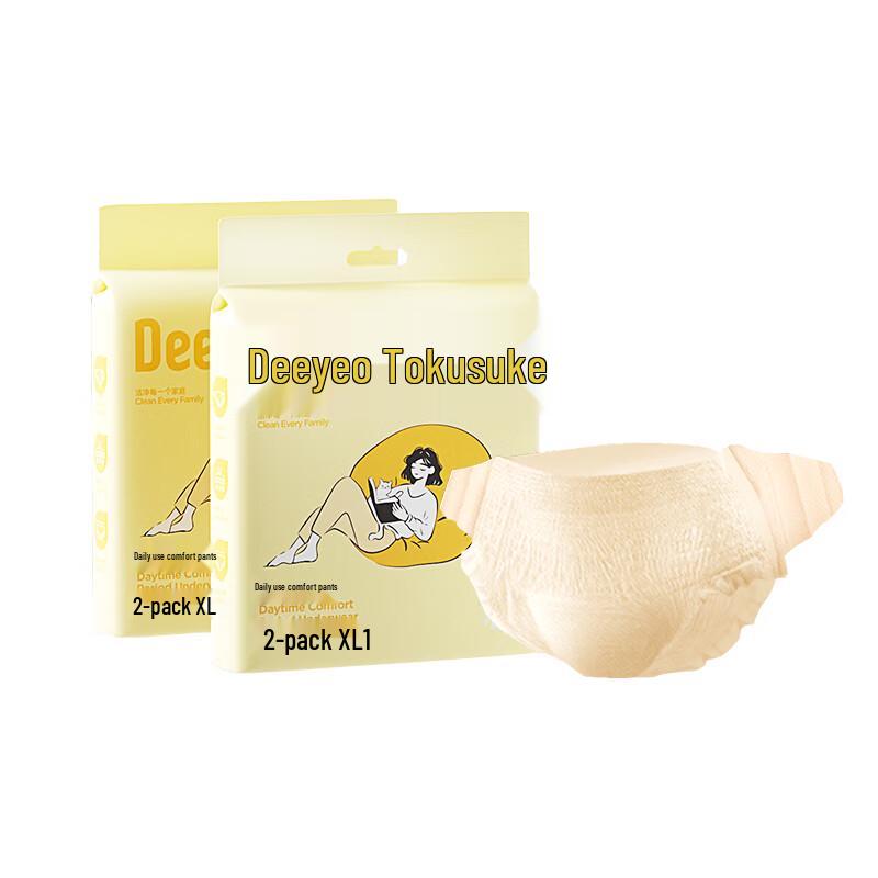 DeYou Women s Leak-Proof Menstrual Night Pants