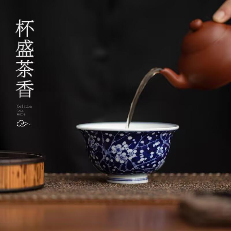 High-End Handmade Blue And White Ice Plum Pressure Hand Cup Master Cup Single Cup Kung Fu Tea Set Personal Special Tea Cup Single