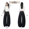 Women's Non-Sticky Wide-Leg Jeans: Spring Loose, Curved Style, Slim-Fit Pants