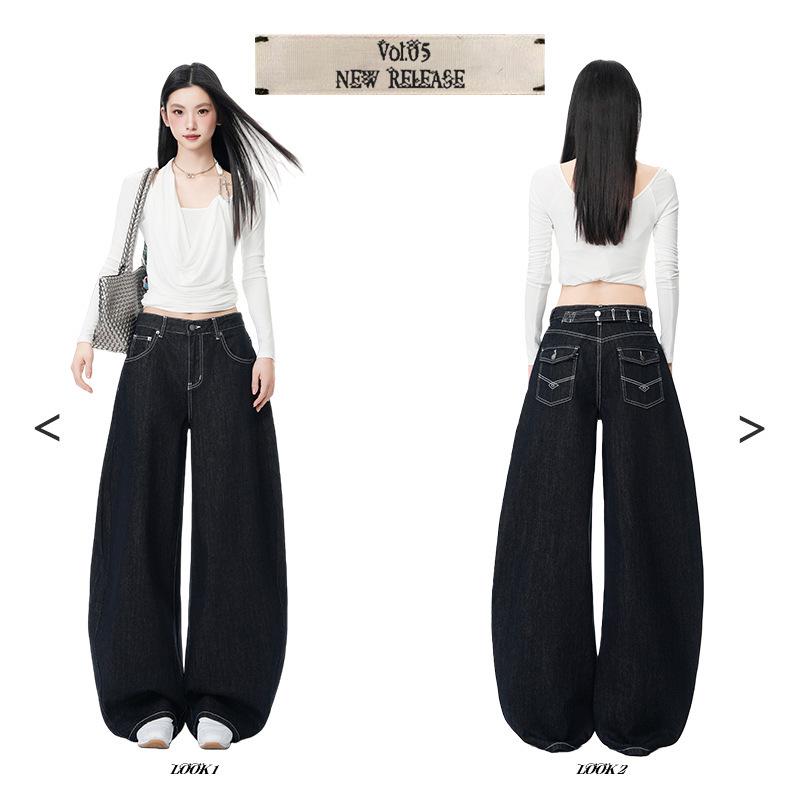 Women's Non-Sticky Wide-Leg Jeans: Spring Loose, Curved Style, Slim-Fit Pants