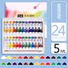 Gouache Paint Set Watercolor Tubes (0.17 Oz, 5 Ml) Rich Pigments Non Fading Washable Paints for Artist Hobby Painters