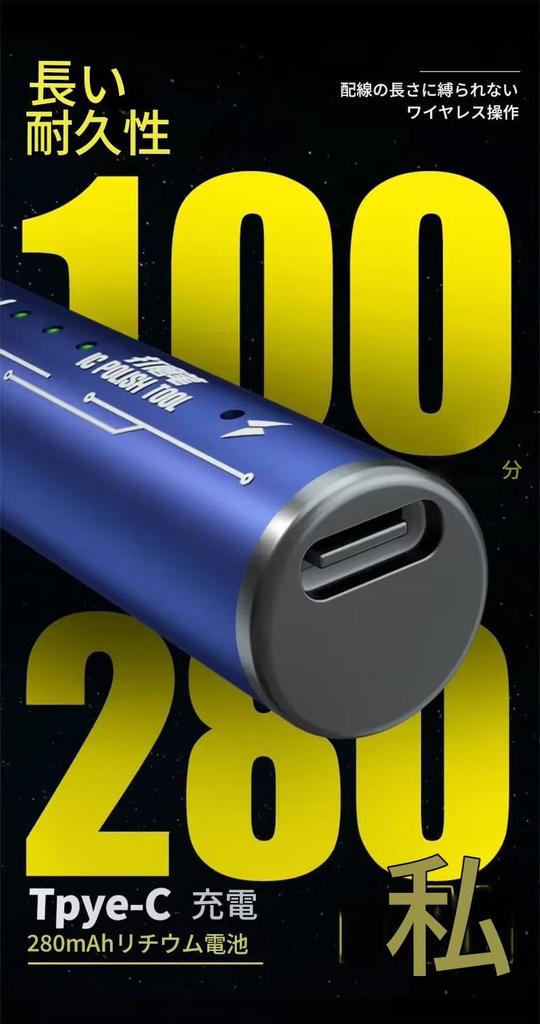 MECHANIC GDR2 Polieren GDR2 Getriebe IC Reparatur Mikro Präzision PCB IC Motherboard Elektronik Präzisionspolieren Klein Elektrisch Mini Polieren Schneiden