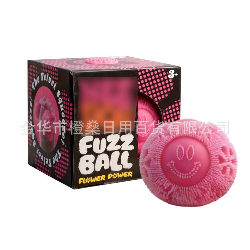 Latest Product Octopus Stress Sphere Golden Egg Treasure Hunt Game Children'S Fingertip Gyro Plaything Box Counter-Stress Sensory Squeeze Toy