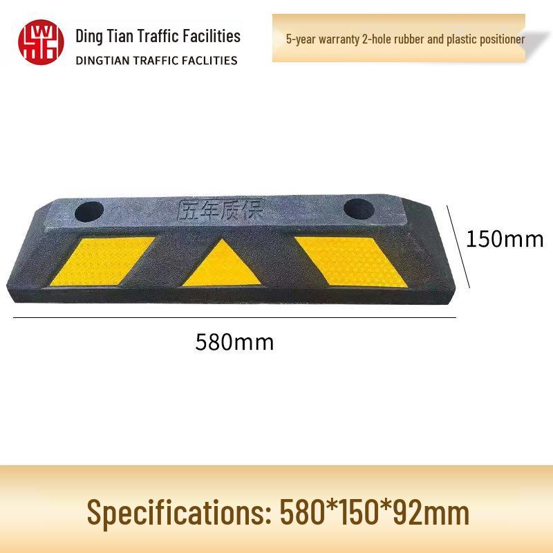 Heavy-Duty Rubber Wheel Chock Parking Stop