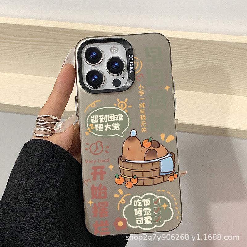 Early Retirement Applies To Apple 16promax Mobile Phone Case Iphone12/3/4/5/xr/smax Protective Case 78