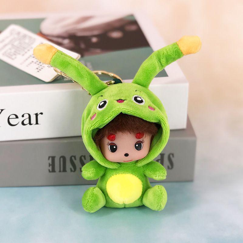 Magic King Baby Munchkin  Cute Cartoon Couple Plush Pendant Car Keychain