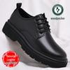 Woodpecker Men's 2025 Formal Leather Elevating Boots: Genuine British-Style Business-Casual Shoes