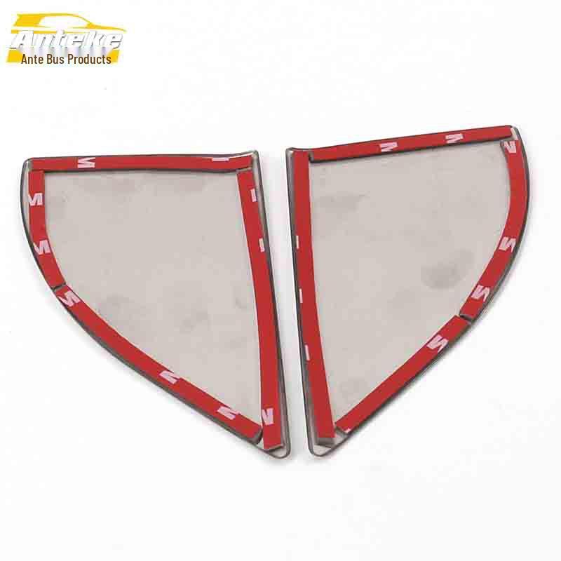 Roewe RX5 Front Triangle Stainless Steel Console Decorative Panel Sticker