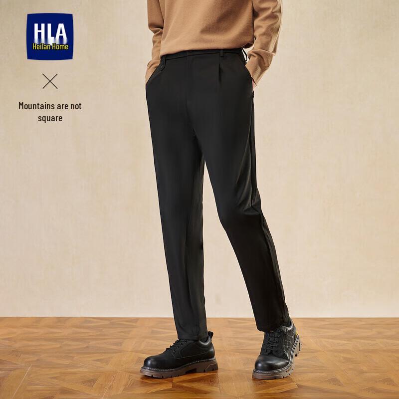 

HLA Men s Embroidered Tapered Casual Pants L