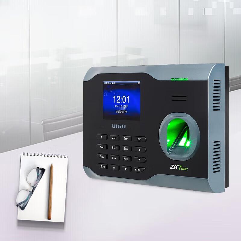 ZKTeco U160 Fingerprint Time Attendance Machine