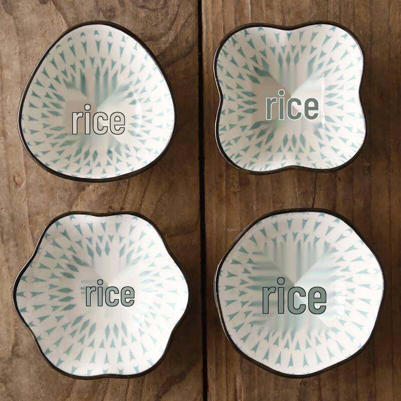 Japanese Style Green Sunflower Ceramic Sauce Dish (4-Pack)