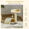 Cat Tree Scratching Scratcher Post Kitten Activity Centre Climber Hanging Ball Beige
