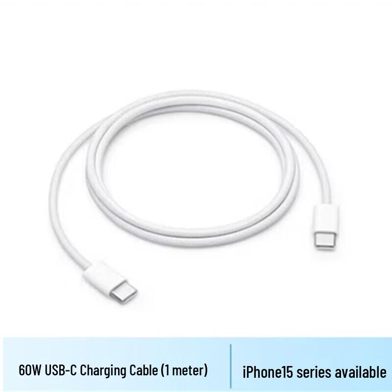 Apple USB-C Charging and Data Cable