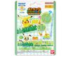 Pokemon Surprise Bath Bomb - Grassland Adventure Theme for Ages 3+
