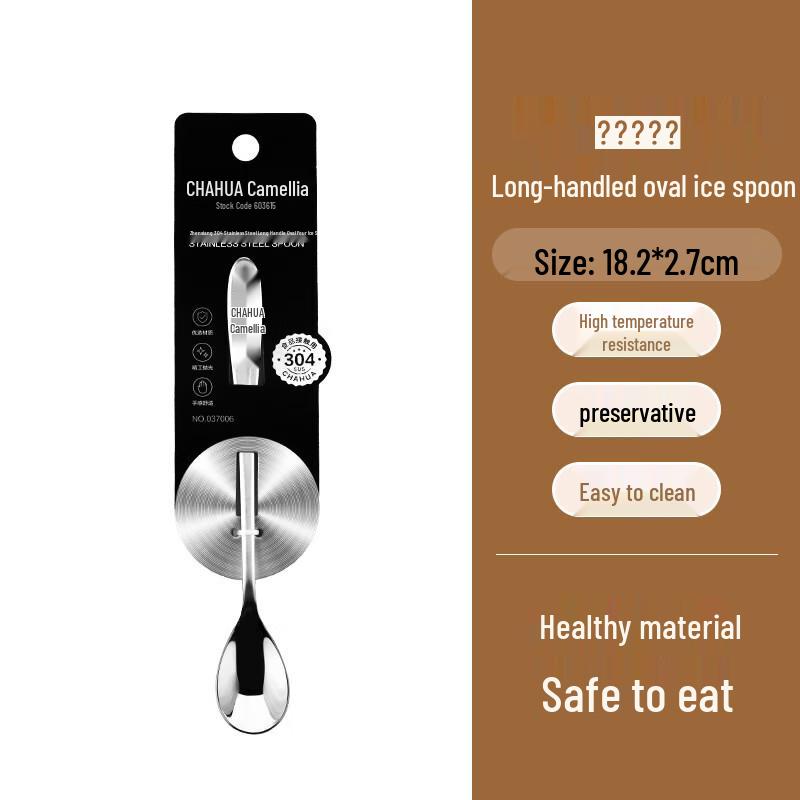 CHAHUA Long Handle 304 Stainless Steel Spoon Set