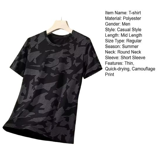 Summer Men T-shirt Round Neck Short Sleeves Thin Quick-drying Loose Camouflage Print Pullover Mid Length Casual Daily Wear Sport Travel Top