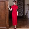 Red cheongsam girl 1011 new young toasting clothes to send the college entrance examination welcome etiquette home cheongsam skirt