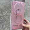 Für VIVO X300 Ultra X300s Hülle Weiches TPU Magnetisch Transparent Matt Stoßfest Handyhülle Für VIVO X300Ultra 5G Hülle Bumper