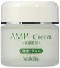 White Lily AMP Cream 40g