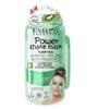 Oczyszczająca maska ​​peelingująca z probiotykami Power Shake Mask 10 ml