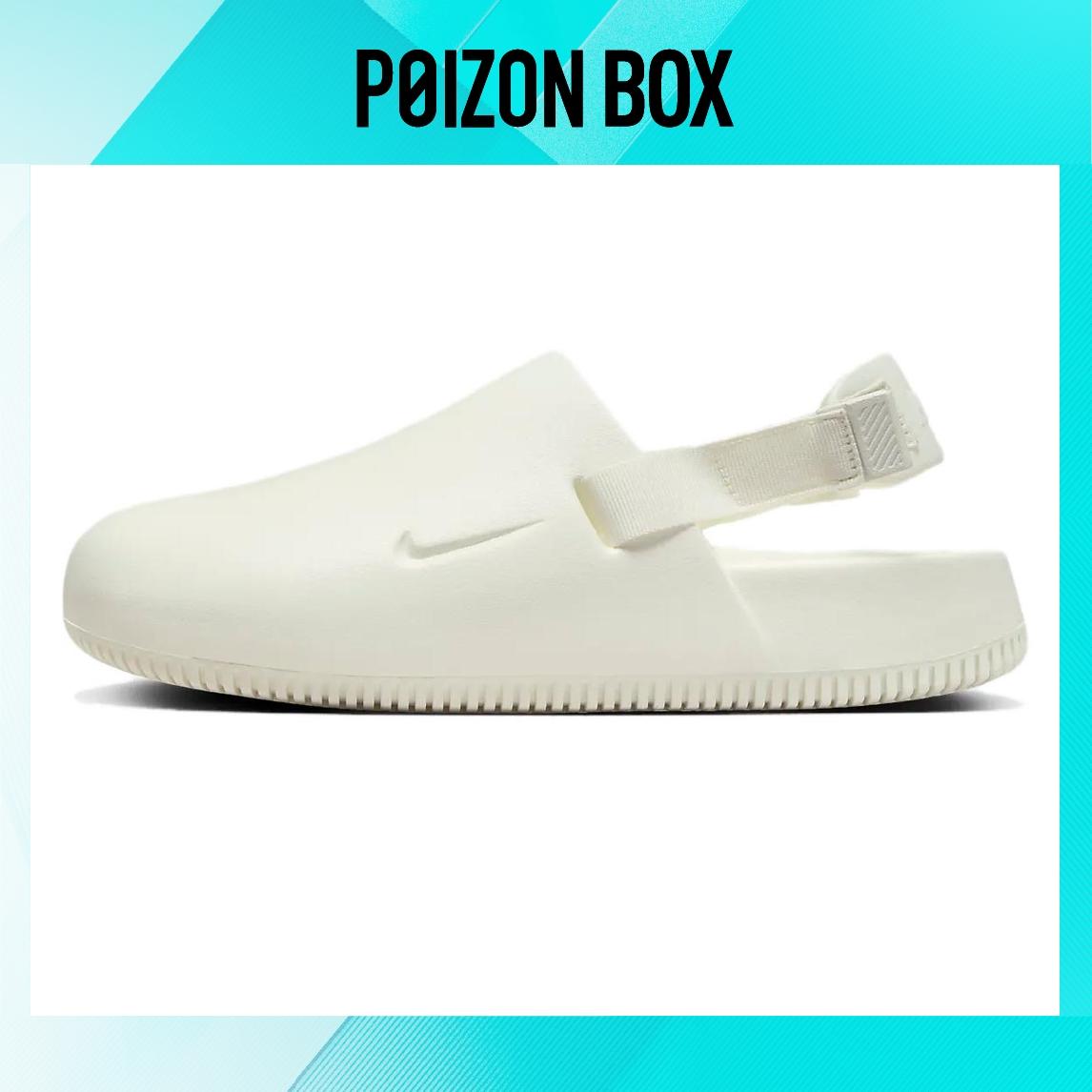 

босоножки Nike Calm Mule White Women s FB2185-100