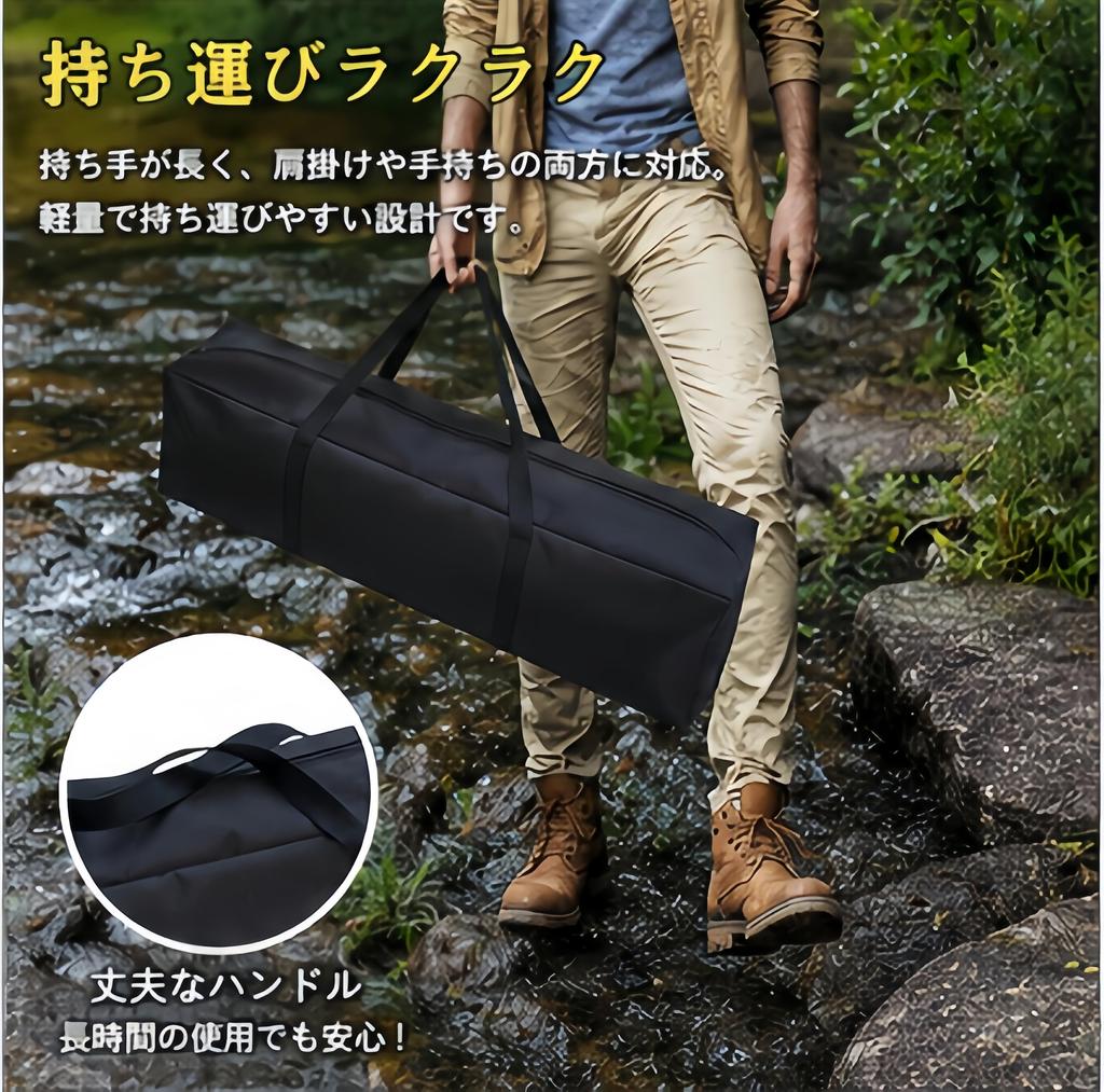Storage Bag Storage Bag Tent Pole Bag Waterproof Camping Equipment